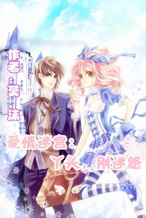 【转存提前准备！#9件小事打造新年仪式感#】