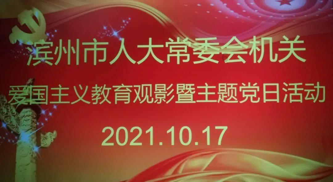 油价止跌反涨，今晚过后淄博车主用车成本将小幅提高